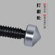 High-quality inner bore bearing pulling machine inner bearing three-claw pulling machine tool 16-38mm free shipping