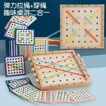 Childrens threading board kindergarten small and medium class educational material area fine motor training early education threading rope sensory integration toys
