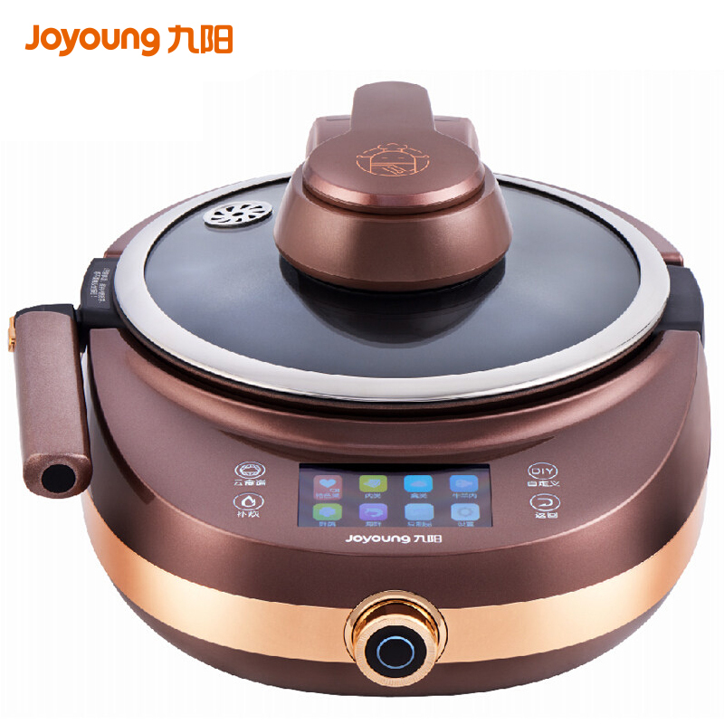 Joyoung Jiuyang J7S Stir-frying Machine Fully Automatic Intelligent Stir-fry Robot Home Cooking Pan Frying Pan
