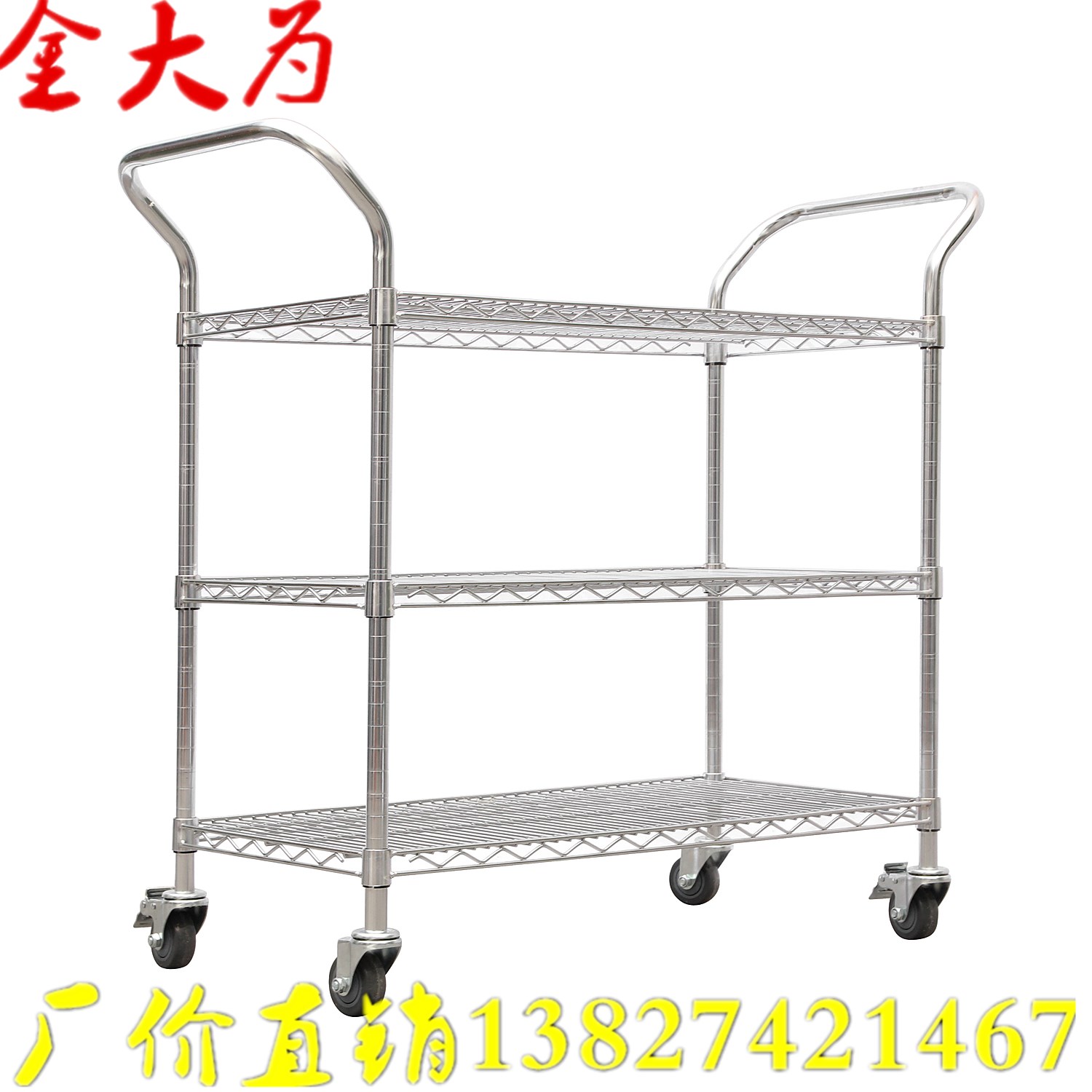 Shenzhen silent cart e - commerce logistics warehouse sorting truck pick truck three layers with wheel hand - pulled truck