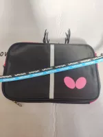 966 Double-Layer Pink + 2