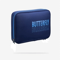 316 темно -синий + синий двойной слой