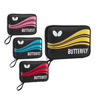 313 синий двойной слой