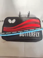 313 двойной красный + 2