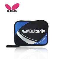 955 синий двойной слой