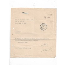 Cultural Revolution 73 Postal Shanghai Telegraph Bureau Revolutionary Committee Postmark Telegraph Manuscript Paper Old Objects Philatelic Authentic Collection