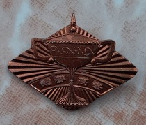 80s Shanghai District County Sports Medal Aluminum Sports Badge Medals Old Objects Interest Collection