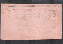 National Tai Thong Bank Envelope Roller Promotional Postage Machine Stamped Shanghai Real Mailed Stamp Collection Genuine Products Collection Hot Sell