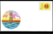 JF14 International Agricultural Foundation 10 Anniversary Commemorative Postage Stamp Collection of Souvenir Cover Sheet Collection