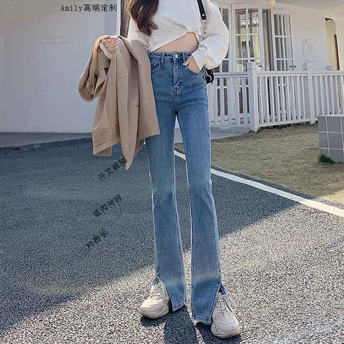 Джинсы, демисезонные штаны, свободный крой, 2021 года, высокая талия