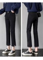 Черный восемь