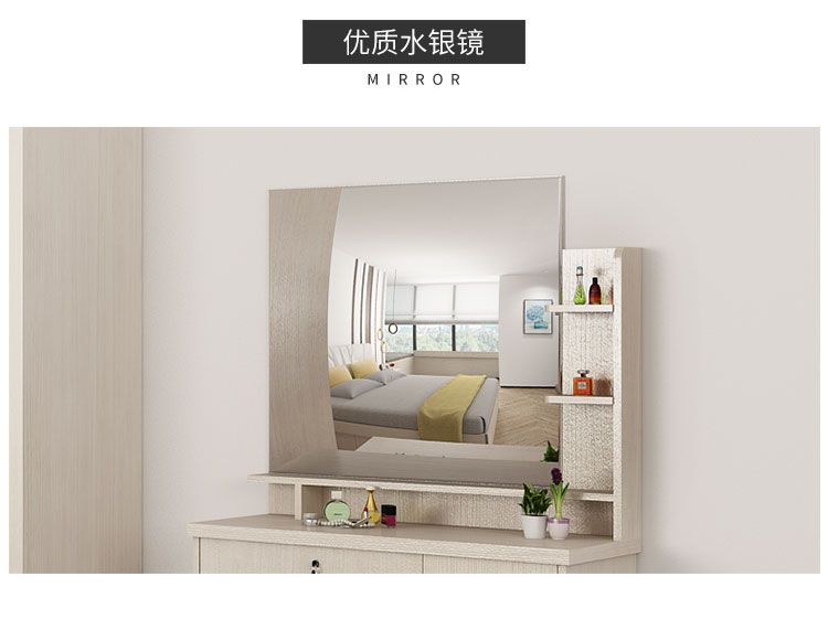 Tối giản hiện đại phòng ngủ đầy đủ đồ nội thất giường tủ quần áo bàn trang điểm kết hợp phòng cưới kích thước căn hộ tổng thể phòng ngủ bộ hoàn chỉnh của đồ nội thất ghế sofa thông minh