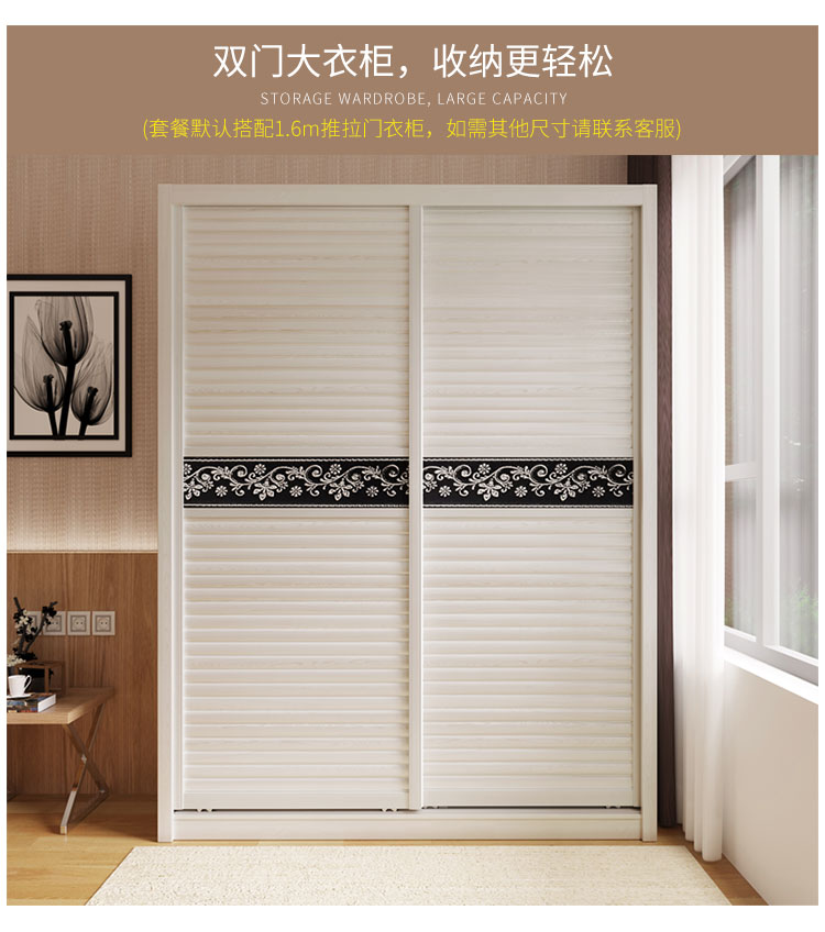 Tối giản hiện đại phòng ngủ đầy đủ đồ nội thất giường tủ quần áo bàn trang điểm kết hợp phòng cưới kích thước căn hộ tổng thể phòng ngủ bộ hoàn chỉnh của đồ nội thất ghế sofa thông minh