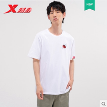 XTEP X Nezhas magic child advent Mens T-shirt loose short-sleeved 2021 summer new sports leisure 979229010480