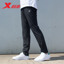 XTEP sports pants mens trousers 2021 summer new quick-drying stretch woven running leisure 980229980345