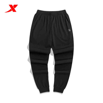 Special Step Women Knit 90% Pants 2022 Summer New Running Sports Casual Close-up Sweatpants 978228840292