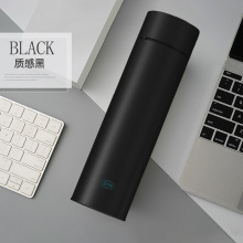 【ZAN智能】时尚高档保温杯子