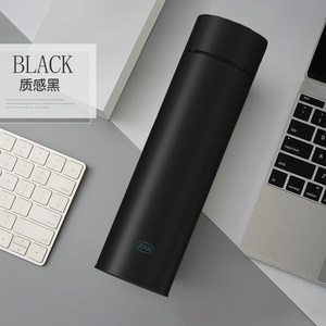 【ZAN智能】时尚高档保温杯子