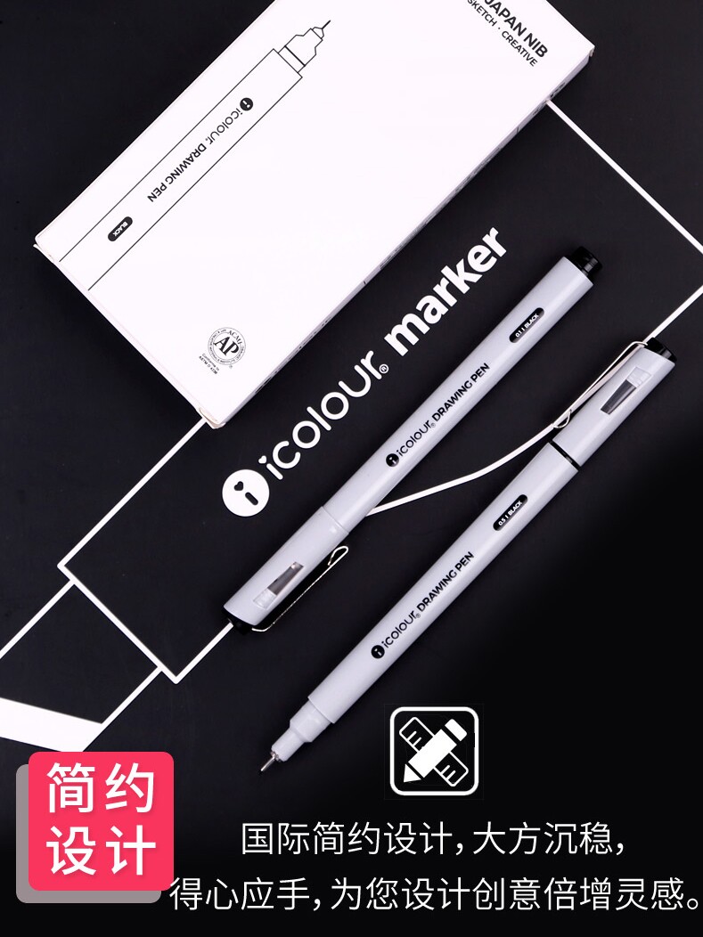 icolur Love Carole Needle Tube Pen Hand-painted students use comic brief sketches for the exclusive use of the art