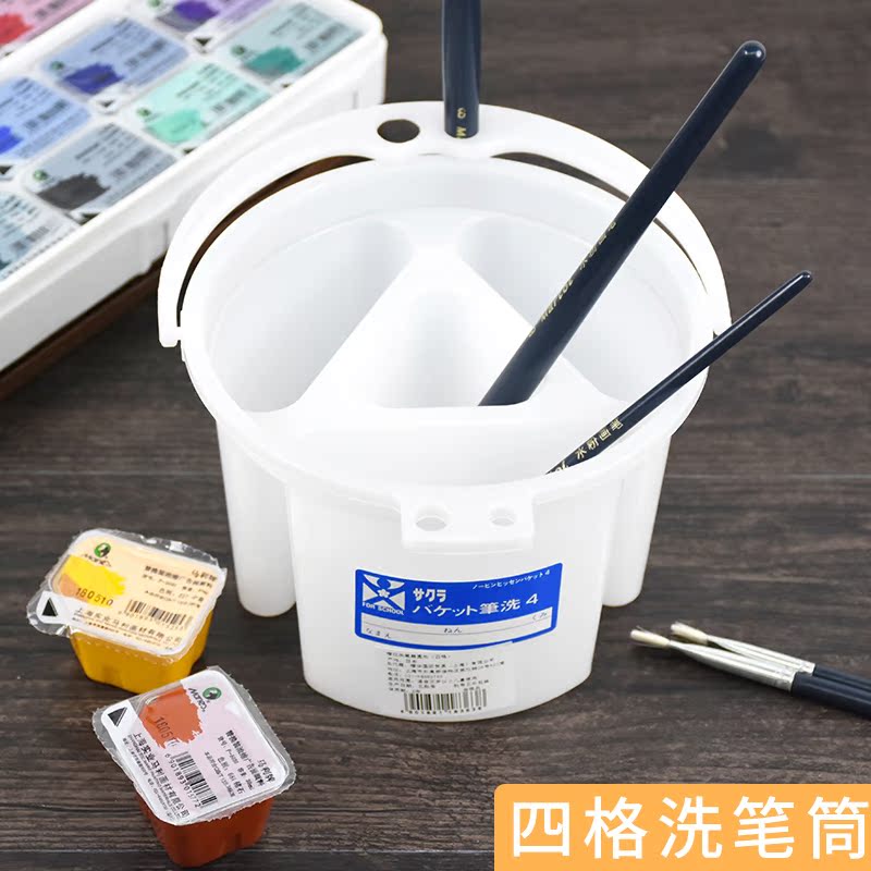 Japanese Cherry Blossom Four G Wash Pen Barrel Portable portable water color pen Brush Pen Holder Art Supplies Color Paint Country Painting
