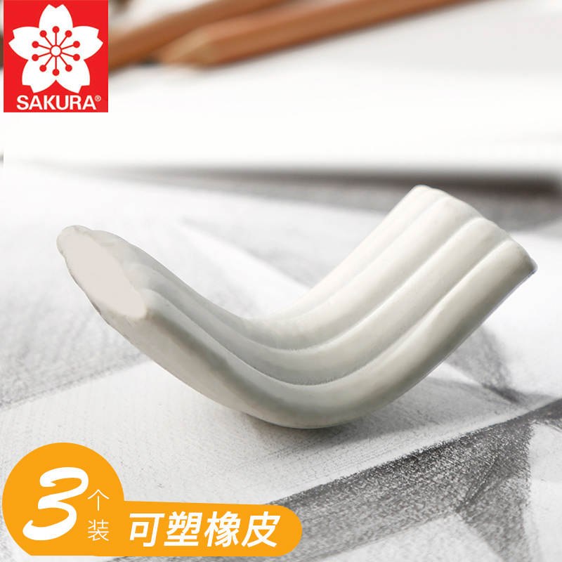 Japan Imported Cherry Blossom Card Plastic Erasers Sketch Painting Art Students Exclusive Plastic Rubber Clay 1
