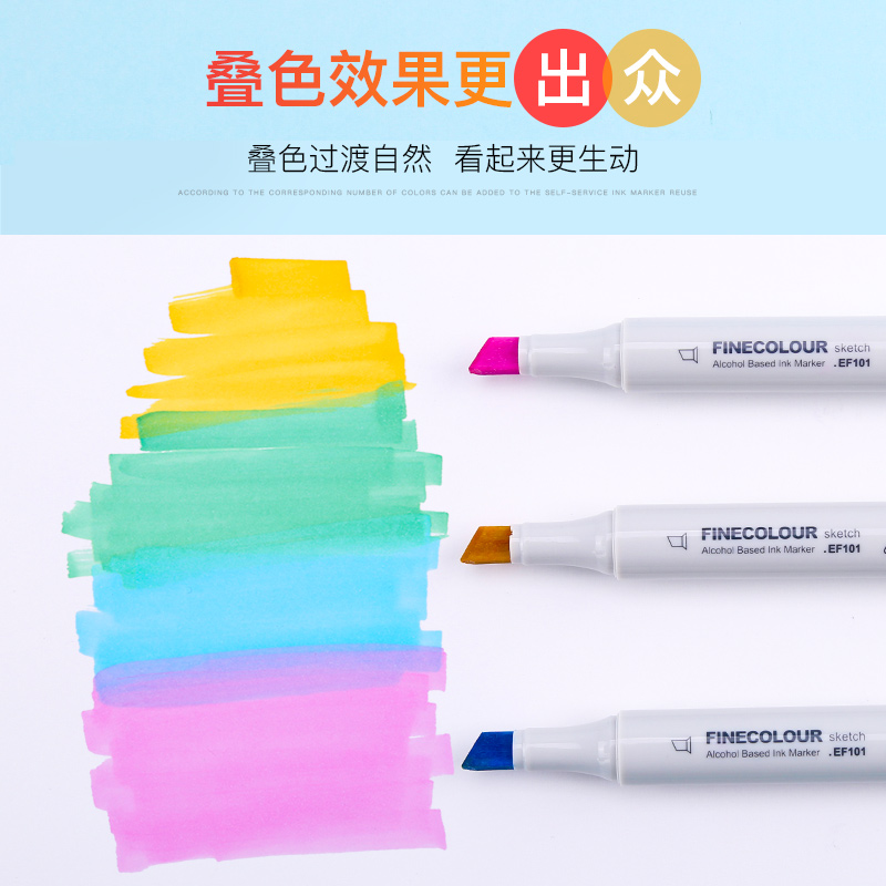 Faller 2 Macpen 2nd generation suit Alcohol oily double head student hand-painted clothing cartoon 72 full set of 160 colors