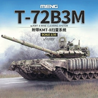 Meng Model русский основной боевой танк