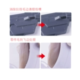 √ Yingli Meow Master Tungssed Tungsten Steam Scraper Design Design High -Hardness Wungsten Steel 20040038