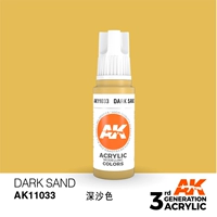 AK11033 темный песчаный цвет