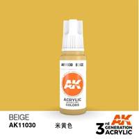 АК11030 метров желтый