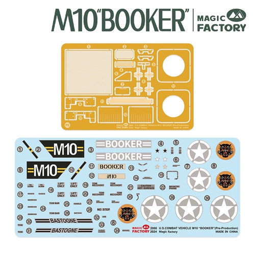 √ Yingli Magic Factory 1/35 Армия США Новый танк M10 Booker Preploiduction 2008