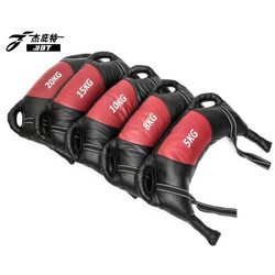 Jepit Weighted Croissant Fitness Croissant Bulgarian Bag Weighted Equipment Explosive Power Training Bag
