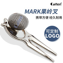 Golf green fork customized caiton golf accessories including Mark jewelry customizable LOGO