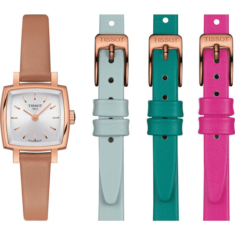 Tissot Little Lovely Love Series Quartz Watch Women's Watch T058.109.36.031.01