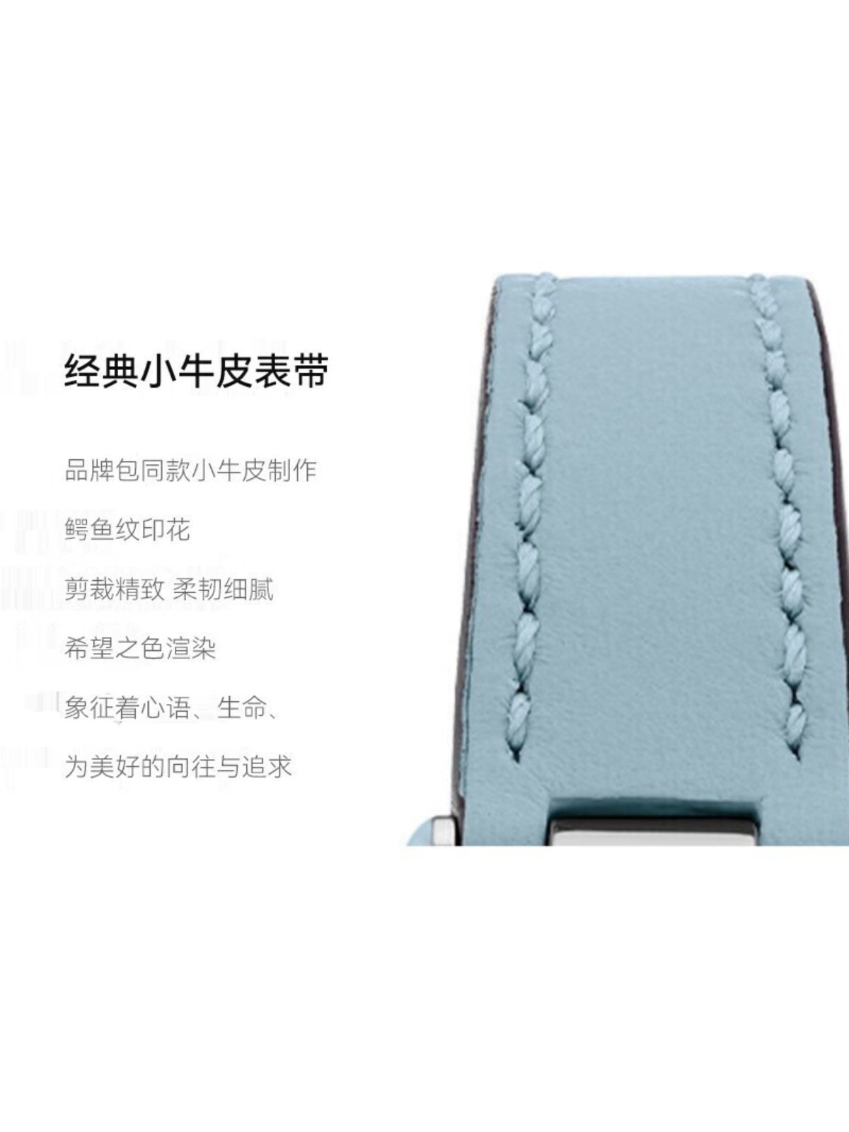 COACH Women's Watch Cary Series Mother-Of-Pearl Dial Quartz Leather Strap Women's Watch