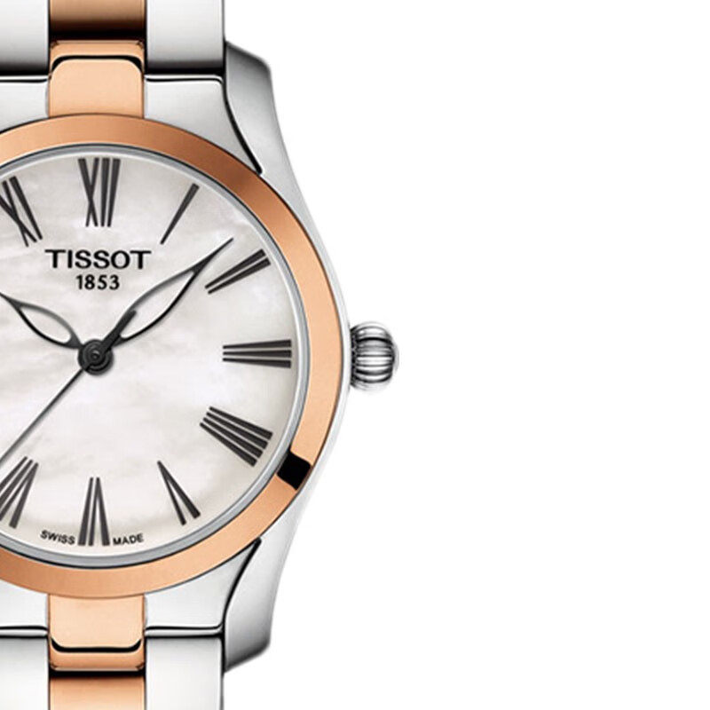 Tissot 1853 Watch Ocean Series Quartz Women's Watch Fashion Trend
