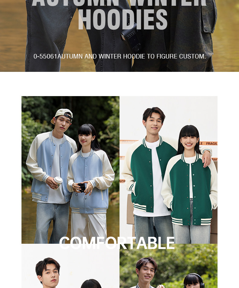 товар из китая 定制棒球服卫衣印logo字高端重磅班服工作服外套长袖开衫定做情侣 Jian Yue