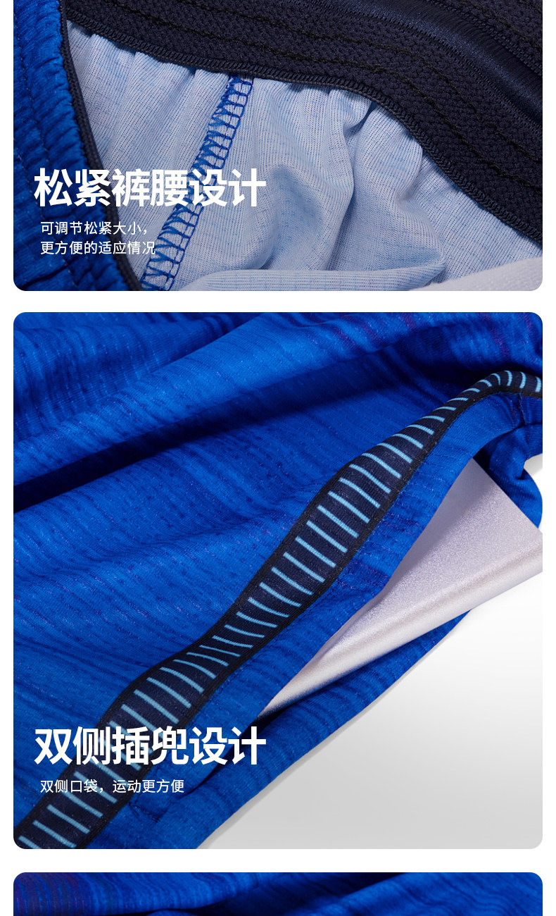 товар из китая 球衣定制运动训练比赛服大学生篮球服套装速干透气儿童背心印字号 Jian Yue