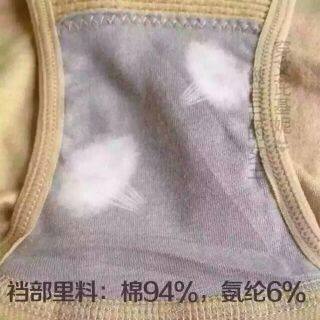 Corset amincissant - Ref 701602 Image 7