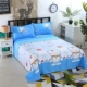 Khăn trải giường đơn gấp đôi 2,5m ký túc xá sinh viên 1,8 mét giường đơn giường 1,5 / 1,6 / 2,3 mét ga trải giường
