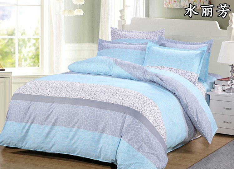 Chần duy nhất ký túc xá sinh viên duy nhất quilt cover 1.5 1.8 2 m giường đôi 150 * 200x230 bộ đồ giường