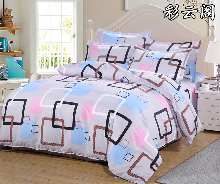 Chần duy nhất ký túc xá sinh viên duy nhất quilt cover 1.5 1.8 2 m giường đôi 150 * 200x230 bộ đồ giường