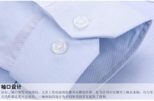 Các mẫu mùa xuân và mùa thu nam giới chuyên dụng dụng cụ chuyên dụng áo dài tay dài miễn phí ủi áo sơ mi màu rắn cỡ lớn 45-47 áo sơ mi nam đẹp 2020
