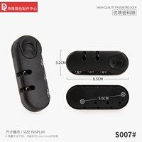 S007# обычная фиксированная формула