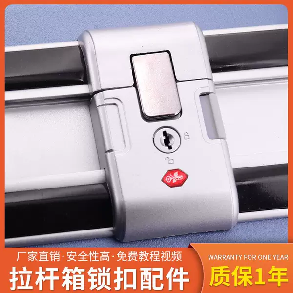 Товары от 箱包修复