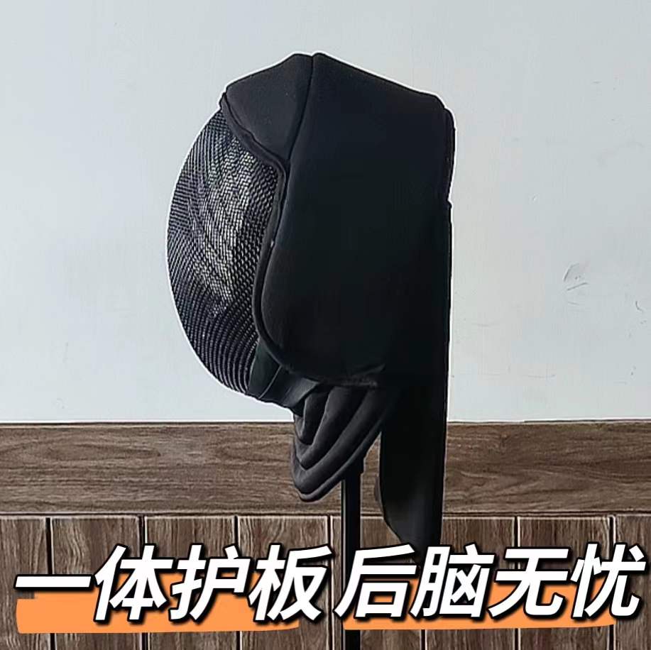 Hang Bing [ブレインパッド] 兵士保護具 HEMA ブレインパッド ハードブレインマスク 安全バック 脳保護 ハンビン社製