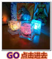 Avertisseur de vélo - Ref 1454711 Image 5