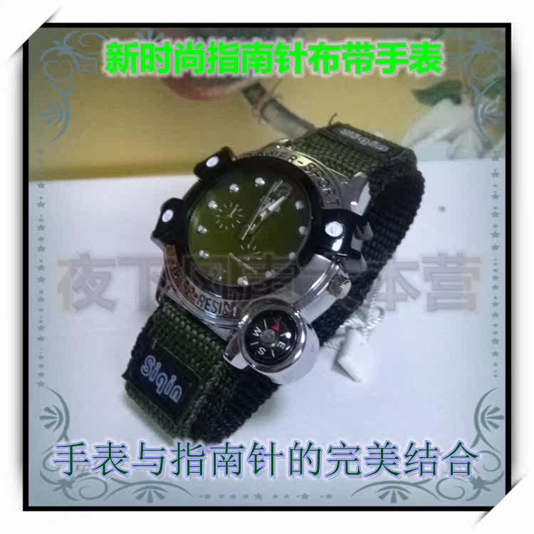 Avertisseur de vélo - Ref 1454711 Image 24