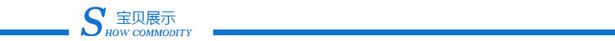 Hub USB - Ref 367145 Image 13