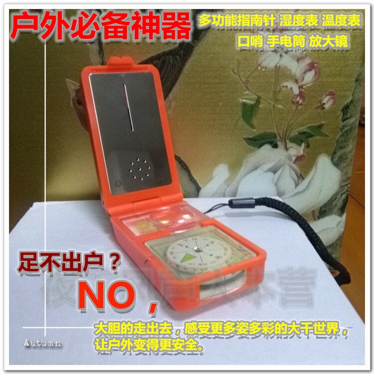 Avertisseur de vélo - Ref 1454711 Image 25